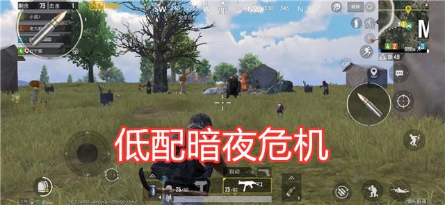 CF|吃鸡：海岛图出现丧尸房，低配版暗夜危机上线，满满的CF风！