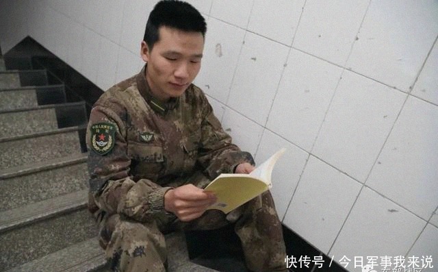 也就|哈哈哈,有点意思!新排长“凡尔赛”挑战赛来啦