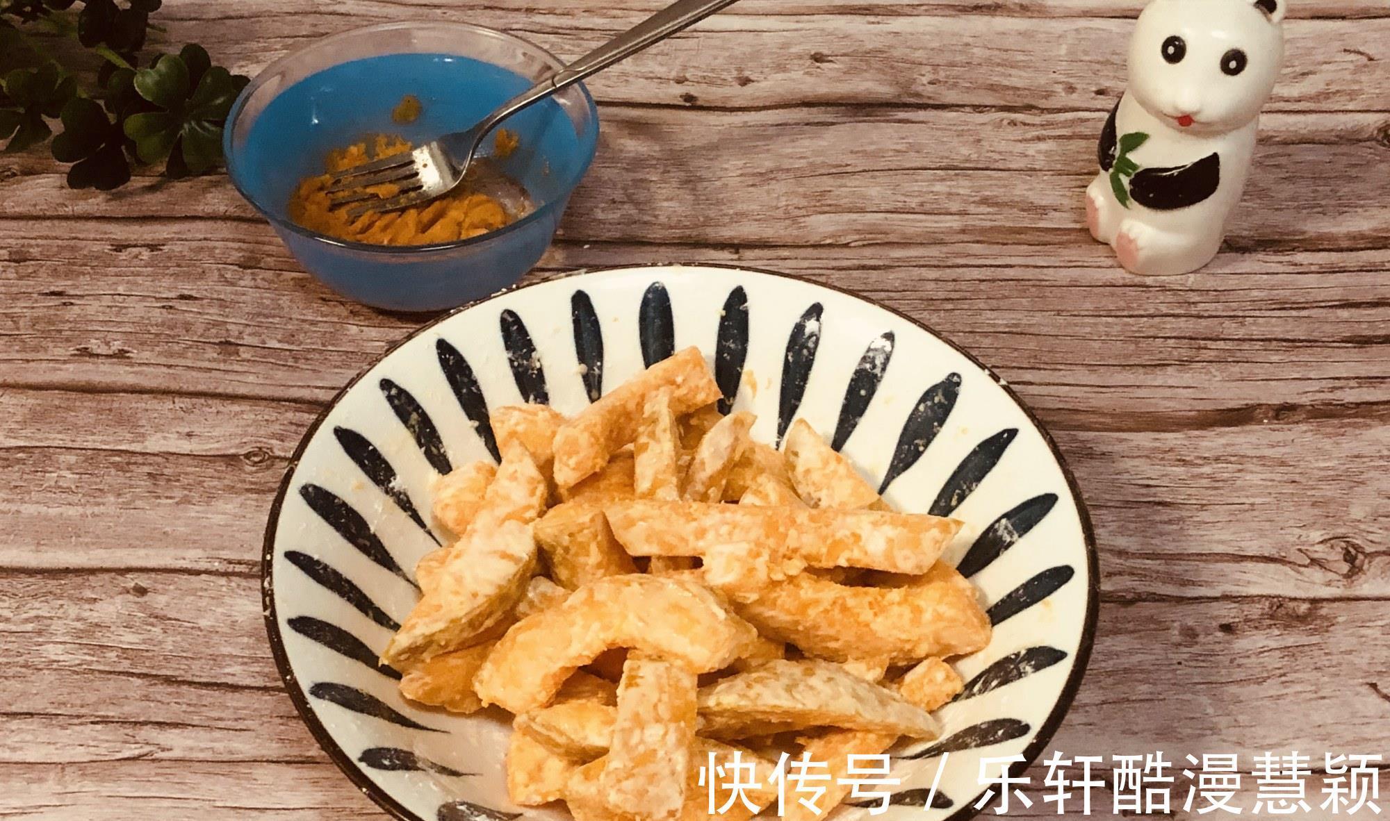 南瓜条|自己做的咸蛋黄焗南瓜，划出重点就能做出饭店的口感