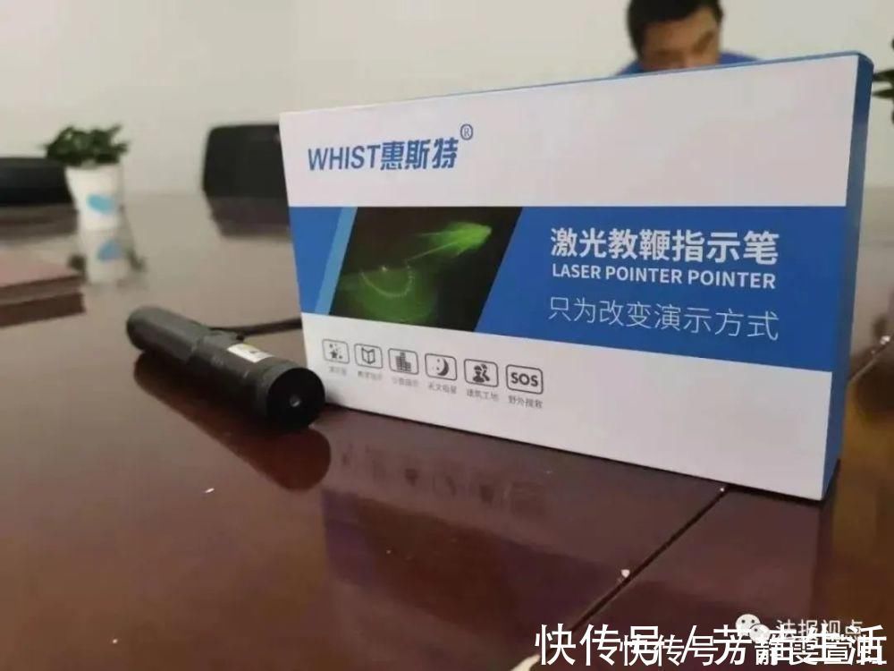 训练器|家长警惕！短短几秒，这玩具让9岁孩子永久失明