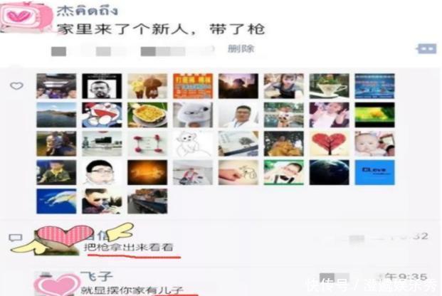 小棉袄|生娃后发这3种朋友圈,不是“报喜”而是“找打”,太招人烦了