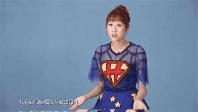 剖腹产|5年剖4胎从来没做过月子,老公还想追5胎,如今的现状令人唏嘘