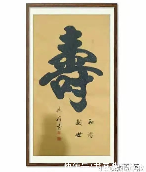 国粹|国粹艺术名家——杨鸿祥