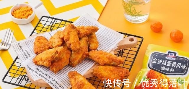 厨艺|网红咸蛋黄粉，你的厨艺大救星！