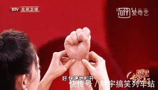 自测|血管有多硬？两个方法，自测动脉硬化风险，提前消除隐患