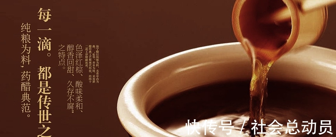 陈醋|醋不是酱油,不能随意用,牢记“用醋3部曲”,以后别再用错了