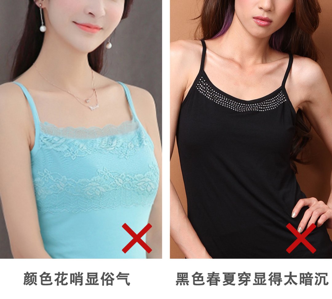 小个子|为什么你衣服越买越多，却仍然穿不好看？