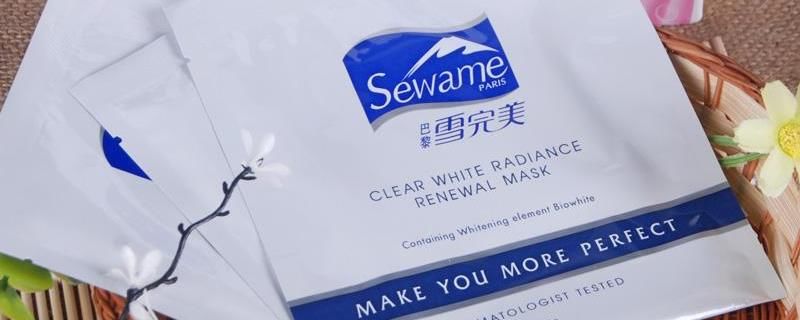 精华面膜后要洗脸吗