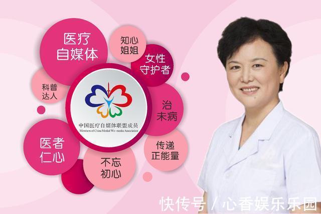 电脑|孕妈是可以使用电脑的,但要会用并适度