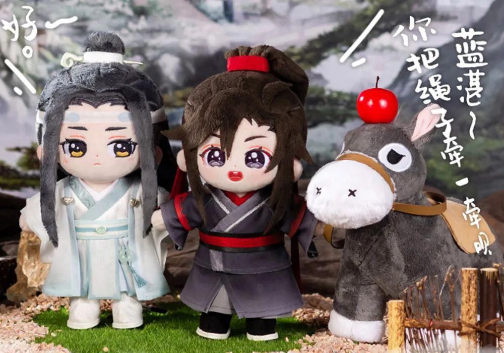  祖师|《魔道祖师》超萌的忘羡公仔，这次的颜值稳了，表情也太可爱了！