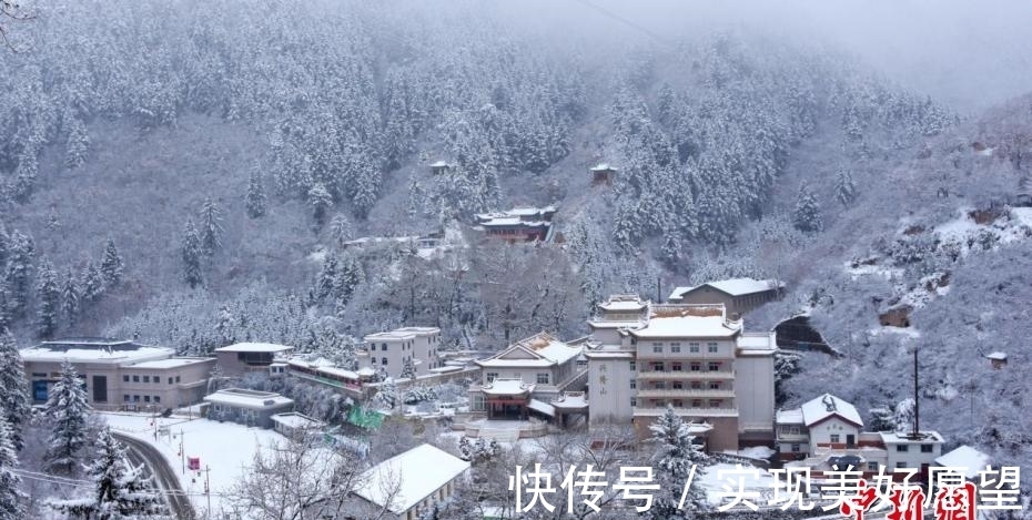 陇右名山|“陇右名山”变“雪山” 飘渺似水墨丹青