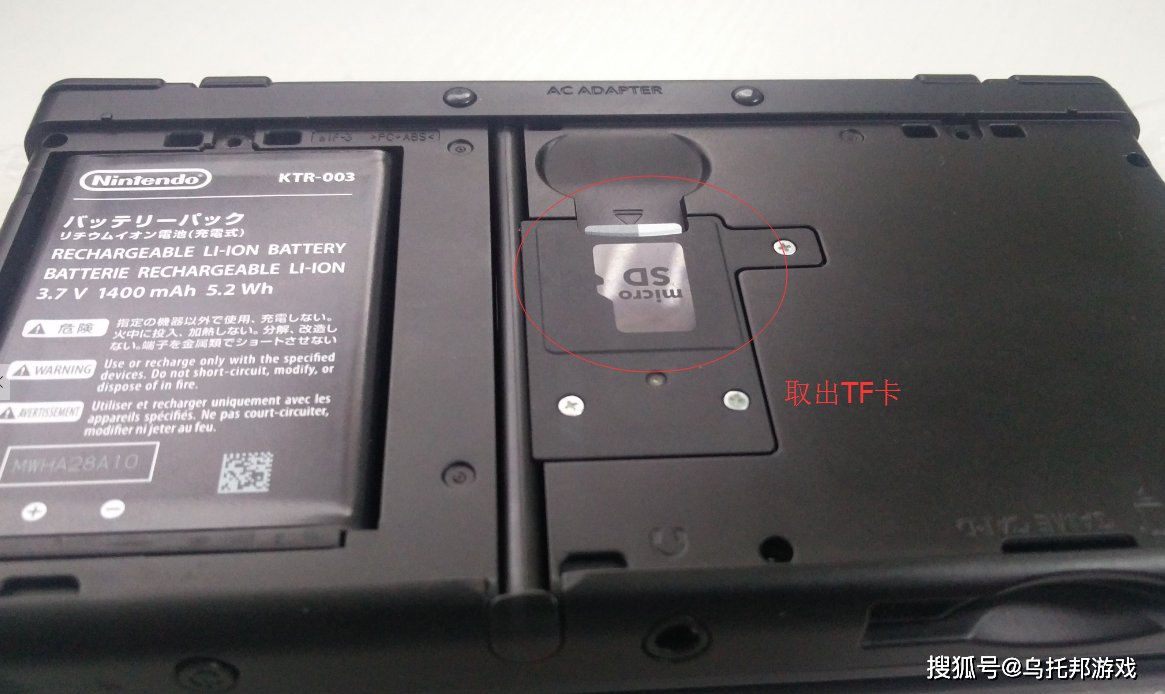 3ds游戏大全cia百度云