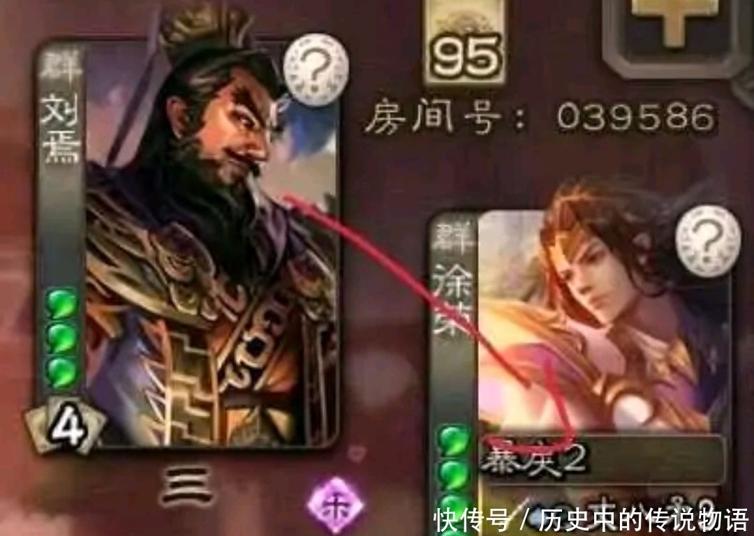 两条命|三国杀：这些武将好奇怪？说强也不强，但和谁都能过上两招！