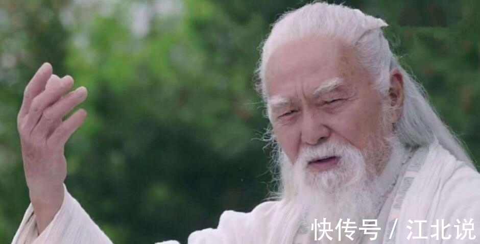 周芷若@张无忌武功更全更强,为何和张三丰差距越来越大?周芷若给出线索