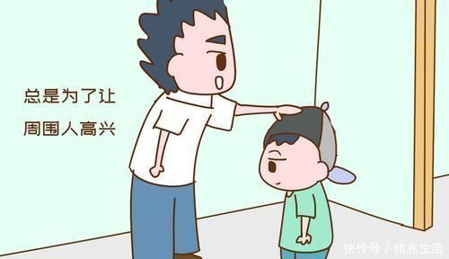 懂事|孩子在这些方面越懂事,暗示长大越没出息,家长可别盲目高兴