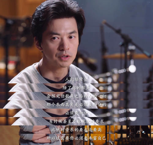 东北虎|好声音34分钟纪录片感动满满,李健叮嘱学员培养音乐审美,有人从头哭到尾