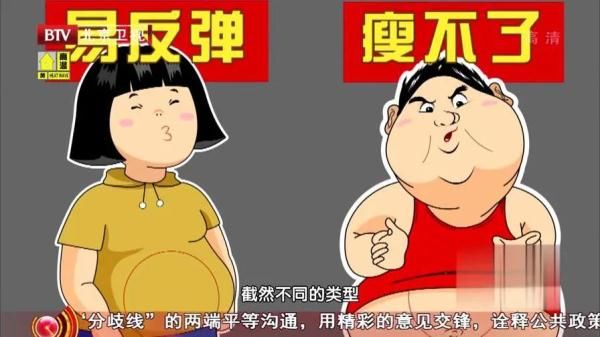 晚餐|晚餐竟能决定体重和寿命？这些吃法“害人不浅”，很多人都喜欢