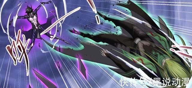 鬼门关|斗罗大陆毒斗罗摧毁黑狱鬼甲,鬼斗罗仍能战斗,唐三将会击杀他