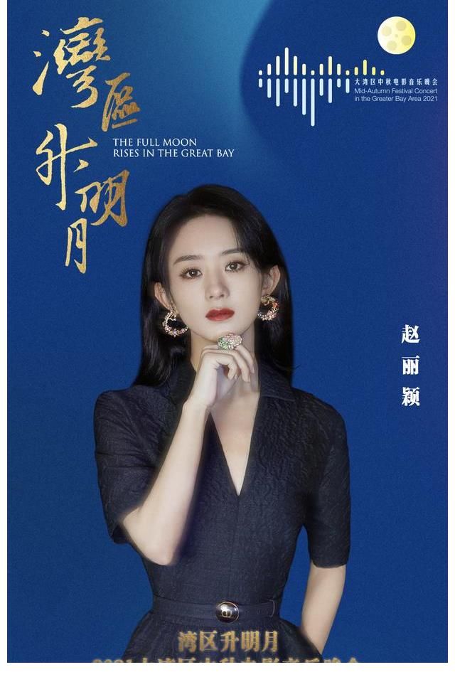 新规定|王一博央视汇演名额被取消,热搜形式也改制,去流量化真的开始了