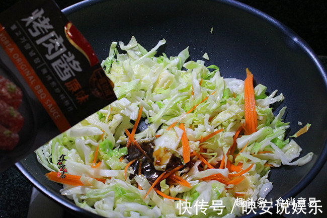 土豆此做法,尝过的人不多,口感香甜带韧劲,女儿连吃两碗才够