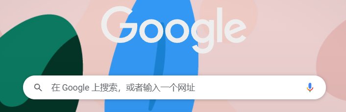 必应|消息称微信内容将向国外搜索引擎开放，知情人士：其实是系统漏洞
