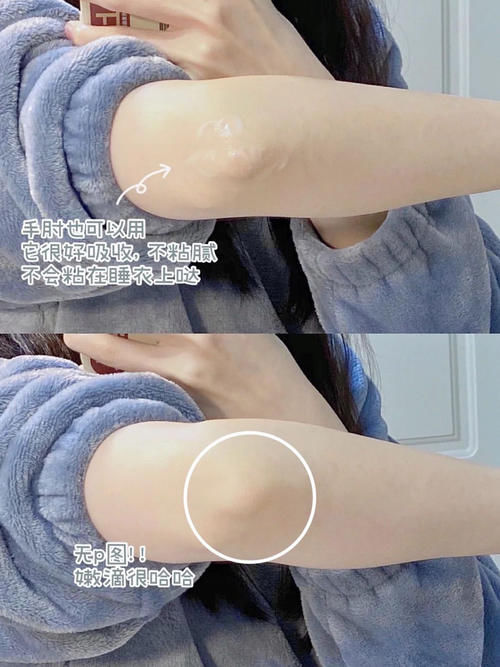 发光少女都在用！28天轻松逆袭冷白皮，白到没朋友！