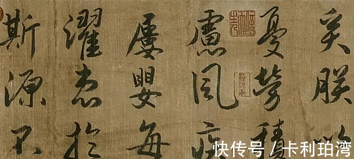 小圈子|书法界的“圈子文化”,以及由此带来的隐忧,必须警惕