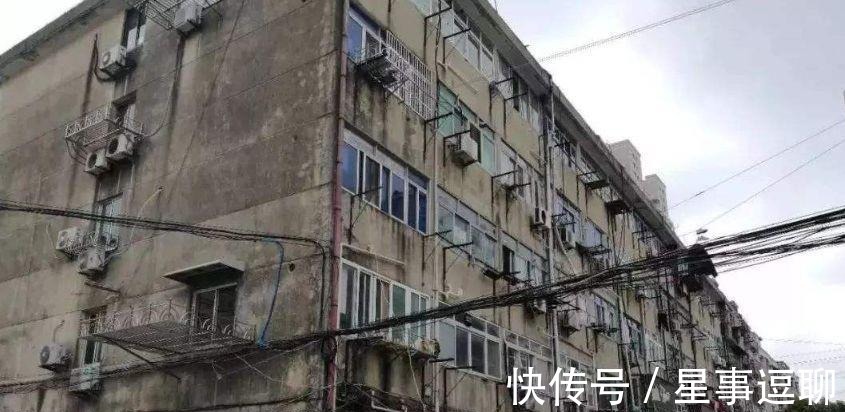 拆迁|“炒房客”发财梦碎?老小区旧改代替拆迁,今后不能靠拆迁获益了