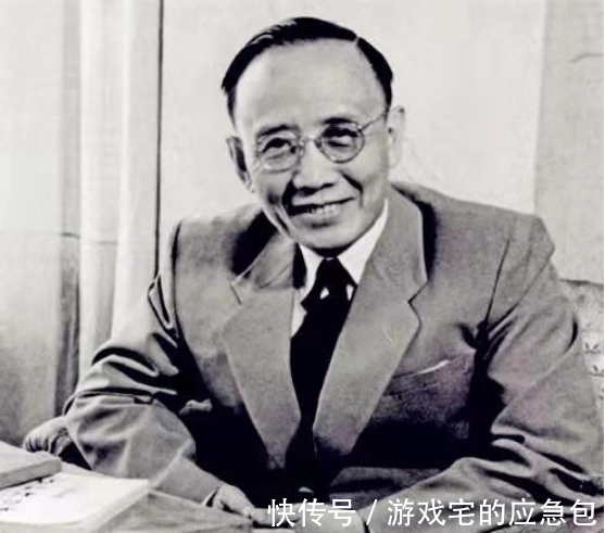 李斯|郭沫若写2个字拍出1610万元，凭什么？专家：这根本写的不是字