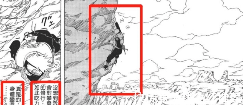 岸本齐史|火影忍者:卡卡西是什么时候意识到有万花筒?他过去一直不知道吗