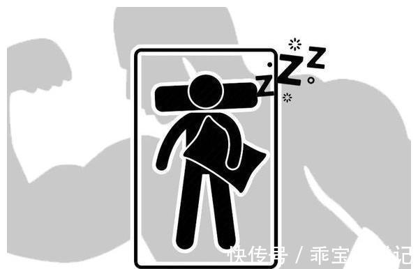 睡眠质量|别再说癌症猝不及防,生活中做好3件事,癌症怎敢来找你!