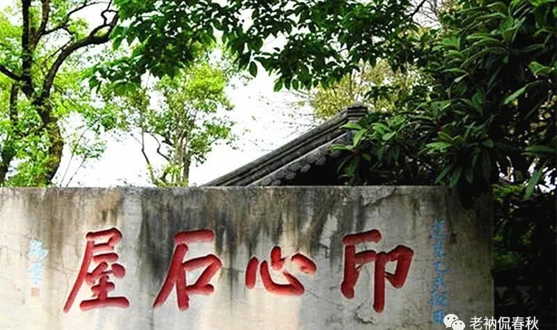 慈禧|左宗棠一辈子没有考上进士，因大功被慈禧赐“同进士出身”