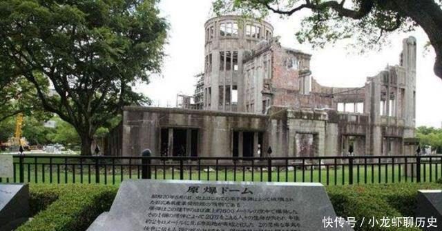 长崎|曾被美国投2颗原子弹的广岛长崎，如今73年过去，现状令人惊讶