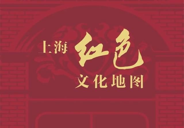 丛桂轩|古色古香!打卡这些“建筑可阅读”中的好去处