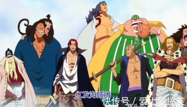 白胡子|海贼王:拥有双皇的红发海贼团,实力为何不是四皇的天花板?