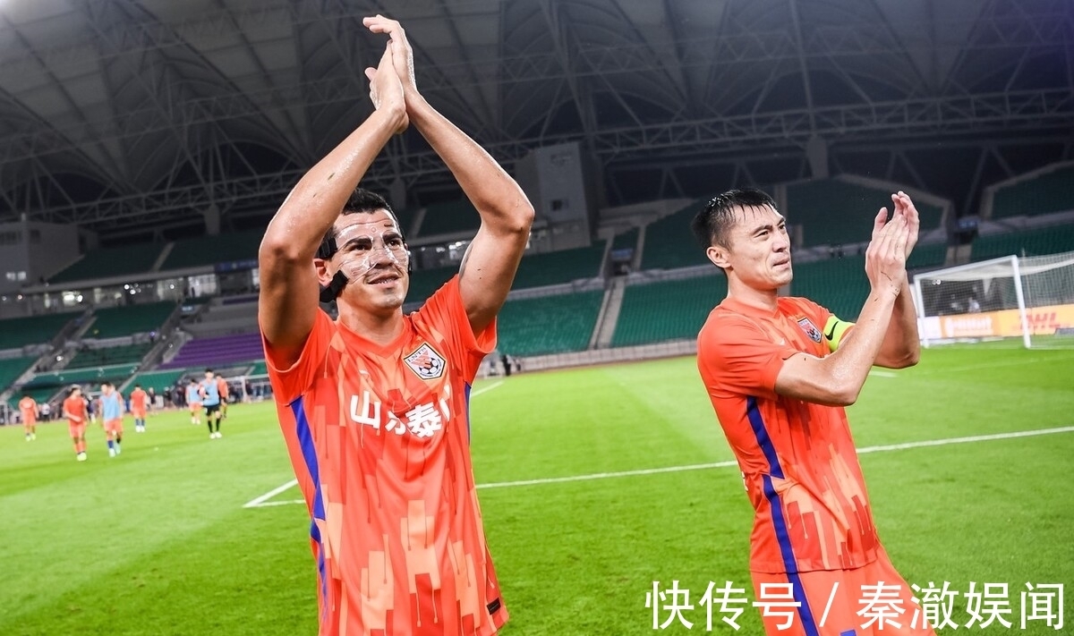 广州队|早上9点!山东媒体发文:泰山队乘势而上,拿下中超、足协杯冠军