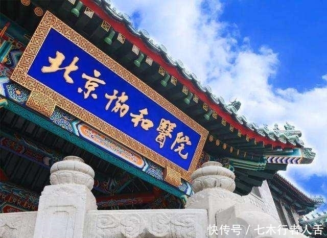 末代豫亲王将王府15万卖美国人, 改建时挖出40万财宝, 后人讨要遭拒