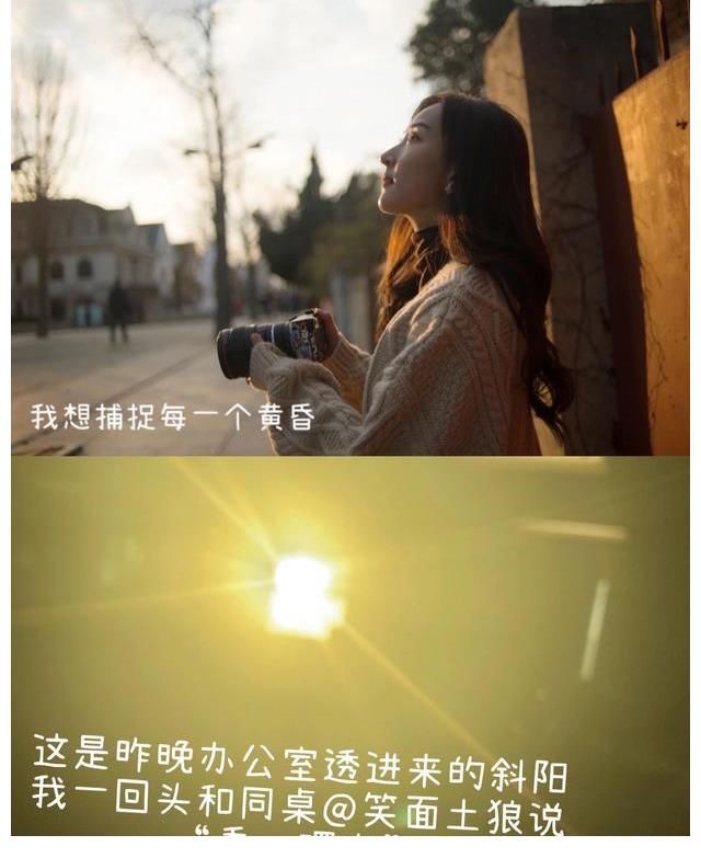 盤點《令人心動的offer》第二季實習生現狀