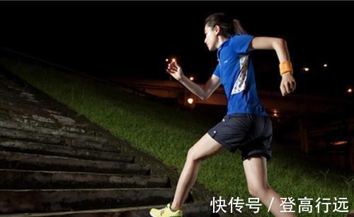 女性朋友|长期坚持夜跑,身体会发生什么变化?答案或与你想的不一样