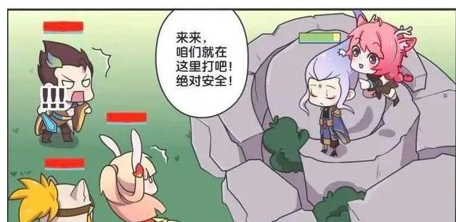 王者荣耀|王者漫画：云中君来到王者峡谷，他要和瑶一起愉快的双排了？