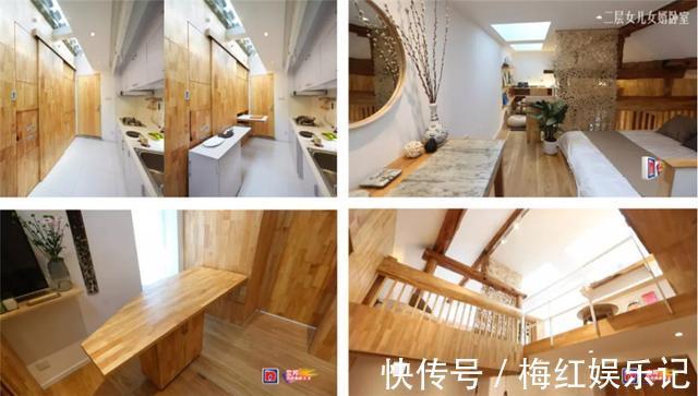 改造|这栋35㎡居室被日本设计师改成3室2厅复式,如今却变杂货堆?