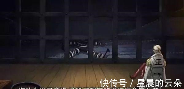 草帽一伙|海贼王中的6位演说家，路飞的话直击心灵，巴基爱吹牛还受到追捧