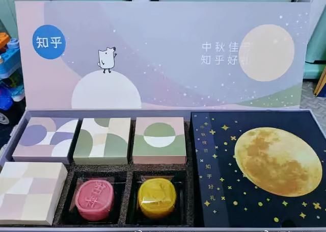 眼高肠胃低，知乎月饼为何上热搜？|鸣镝 | 代糖
