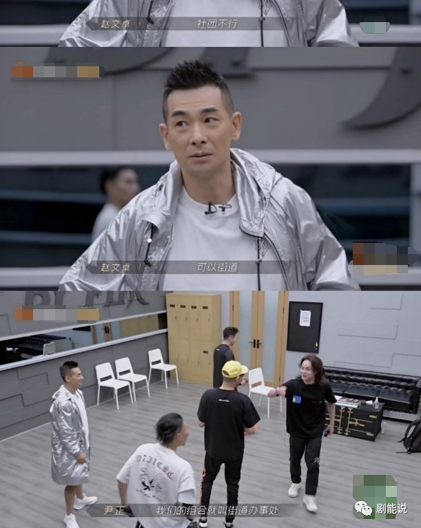 孔慈|小时候看了个寂寞？