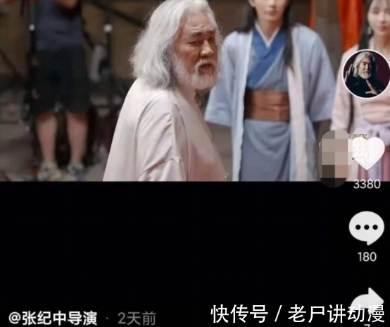 孙红雷|太敢说！张纪中节目中批孙红雷贼眉鼠眼那英不红，却被赞真性情