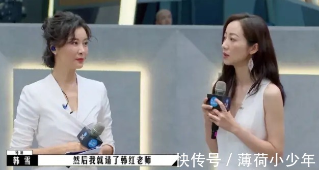 《導演請指教》,綜藝效果拉滿