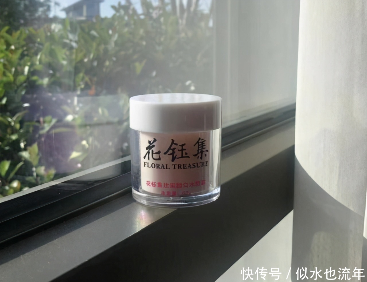 深层修复补水的面霜有哪些？这些面霜保湿抗老，给肌肤细致的呵护