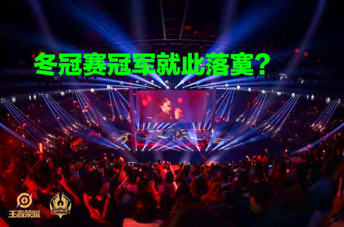 高管|E星战绩惨不忍睹,高管宣称要亲自接手!网友:教练终于能结婚了