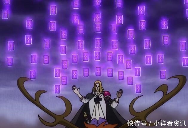 等级就|海贼王为了保护船长路飞，索隆再次负伤，真打是什么水平的战力