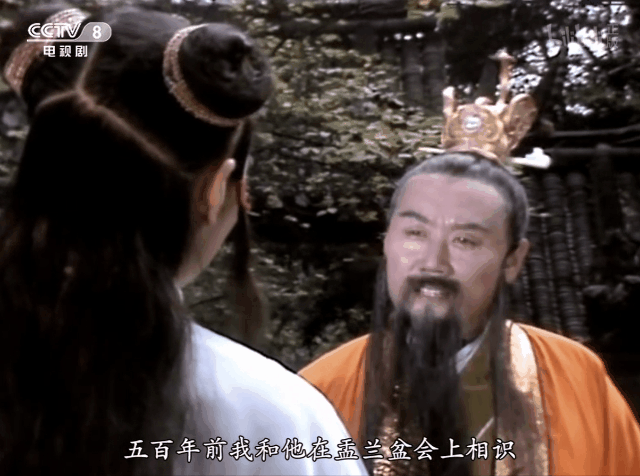  故事|《西游记》里的美食，隐藏着这个故事的真正结局